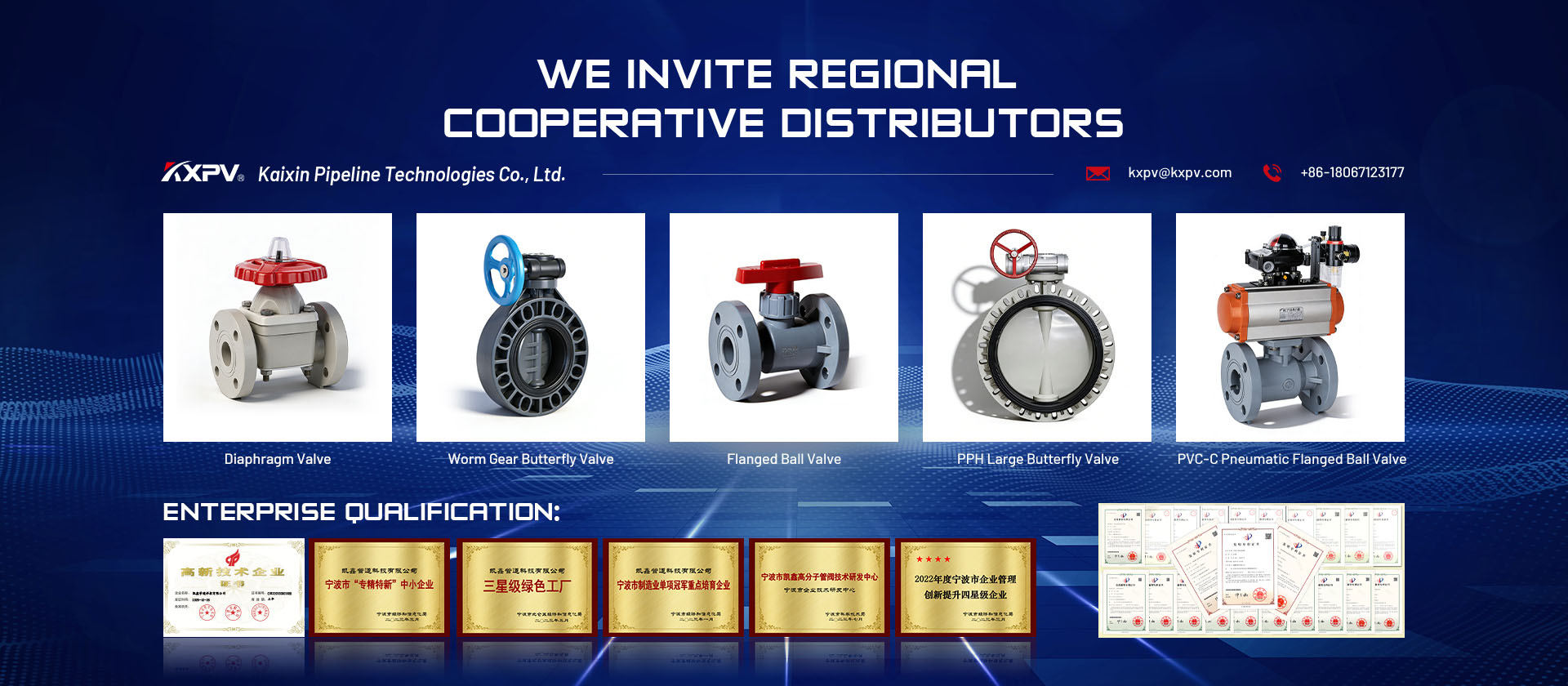 Kaixin Pipeline Technologies Co., Ltd.